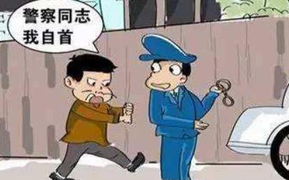 北京刑事律师告诉你：刑法中关于自首的规定是什么？