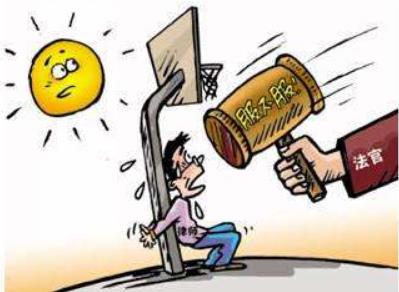 北京刑事律师告诉你：管制刑罚的内容包括哪些？