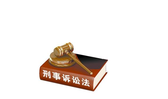 刑事拘留取保候审后会被拘留吗?