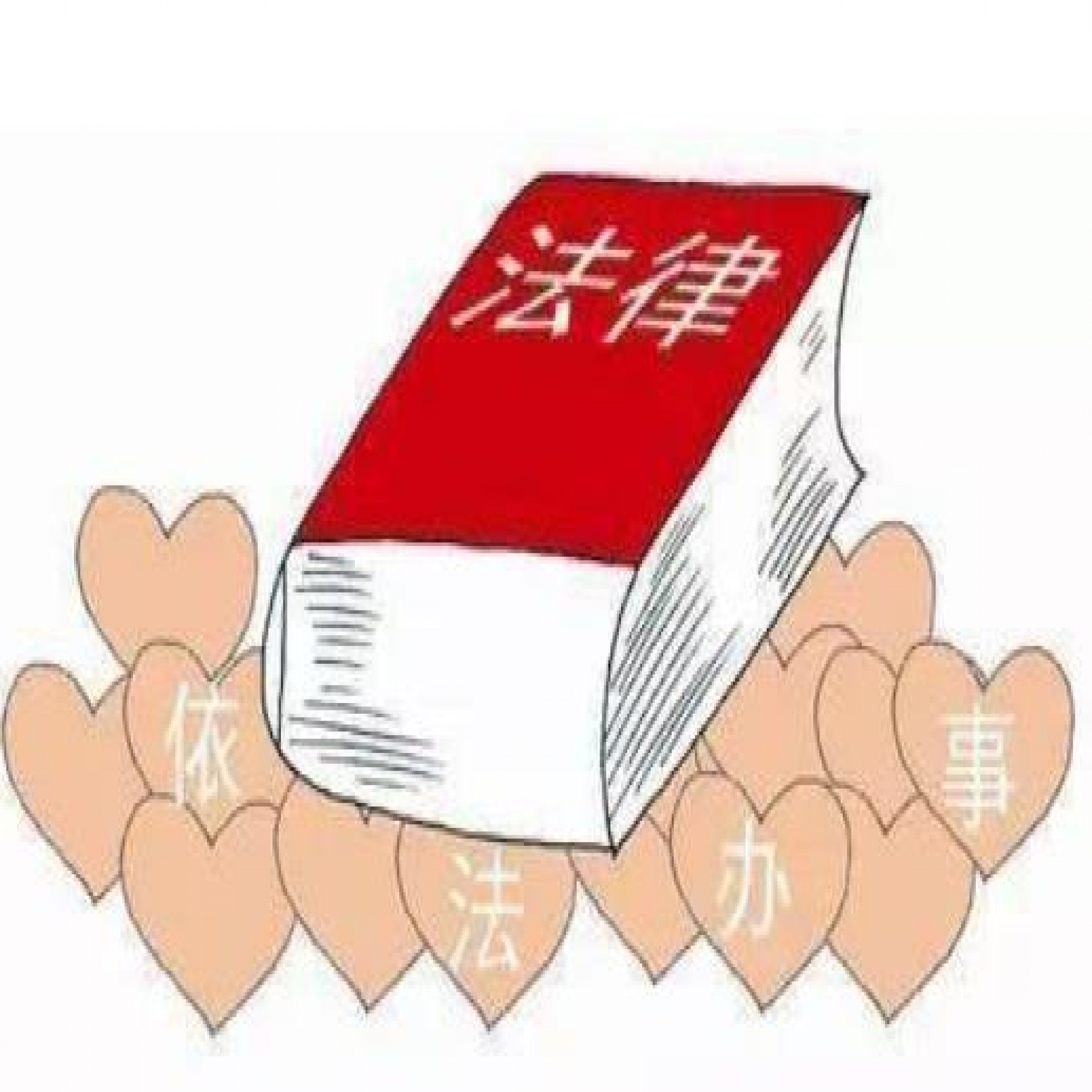 北京刑事犯罪在什么情况下批捕后可以不起诉？