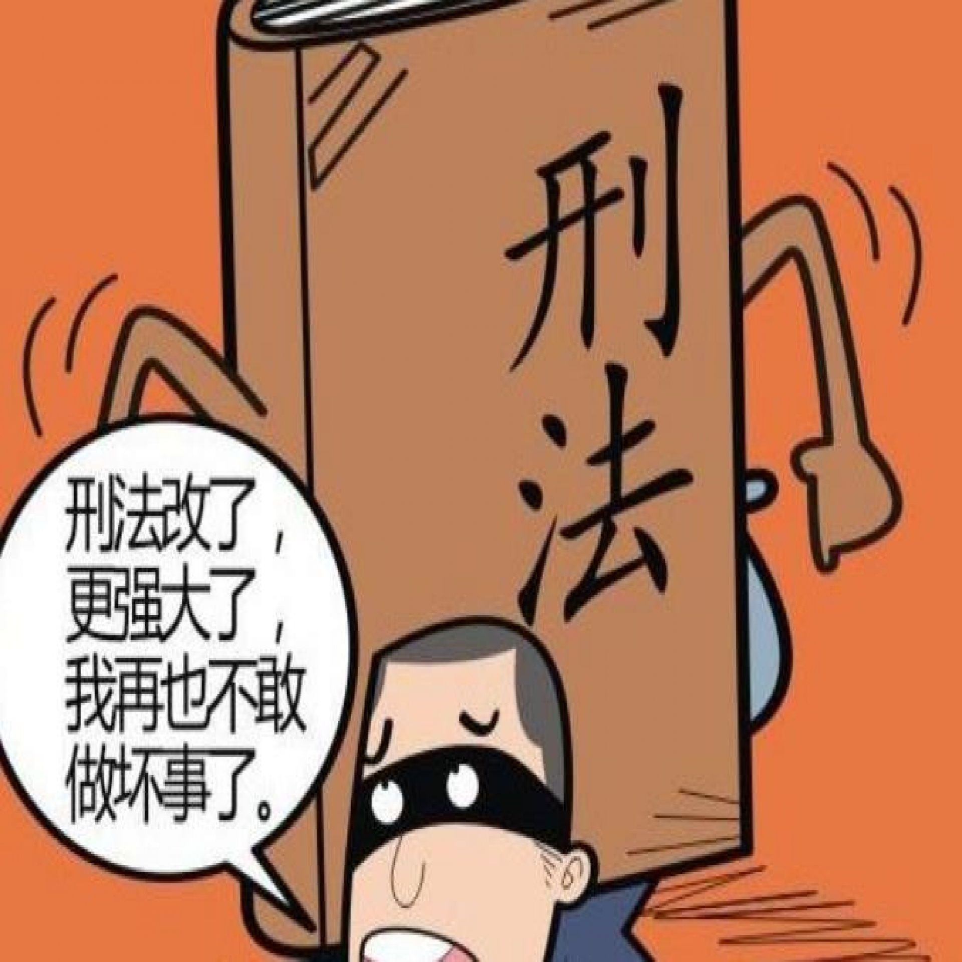 北京刑事自诉案件要经过哪些阶段？
