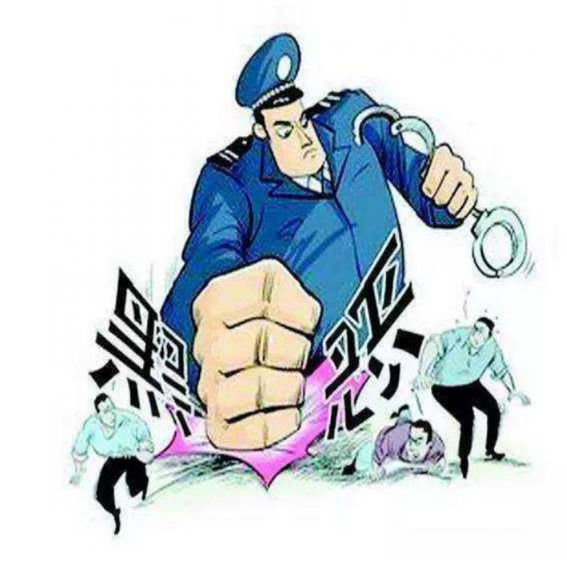 北京刑事律师告诉你：自诉案件如何进行调解？