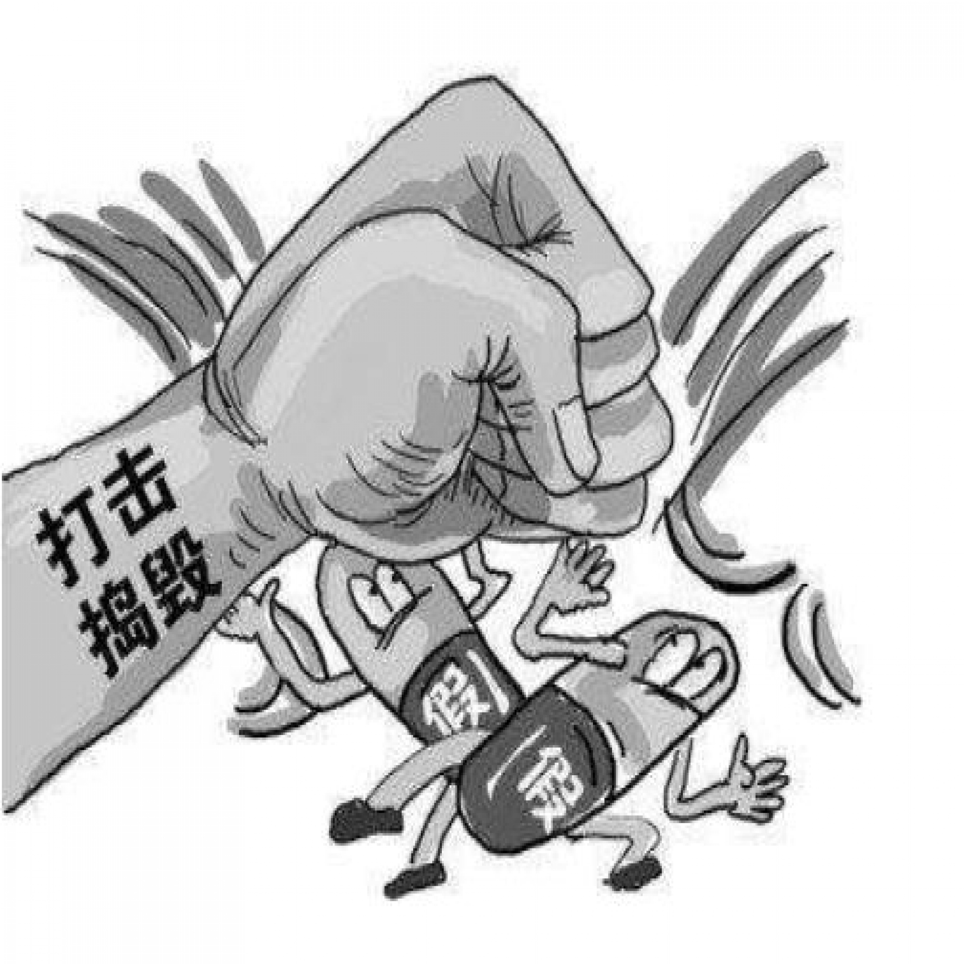 北京刑事律师告诉你：非法证据的特征是什么？