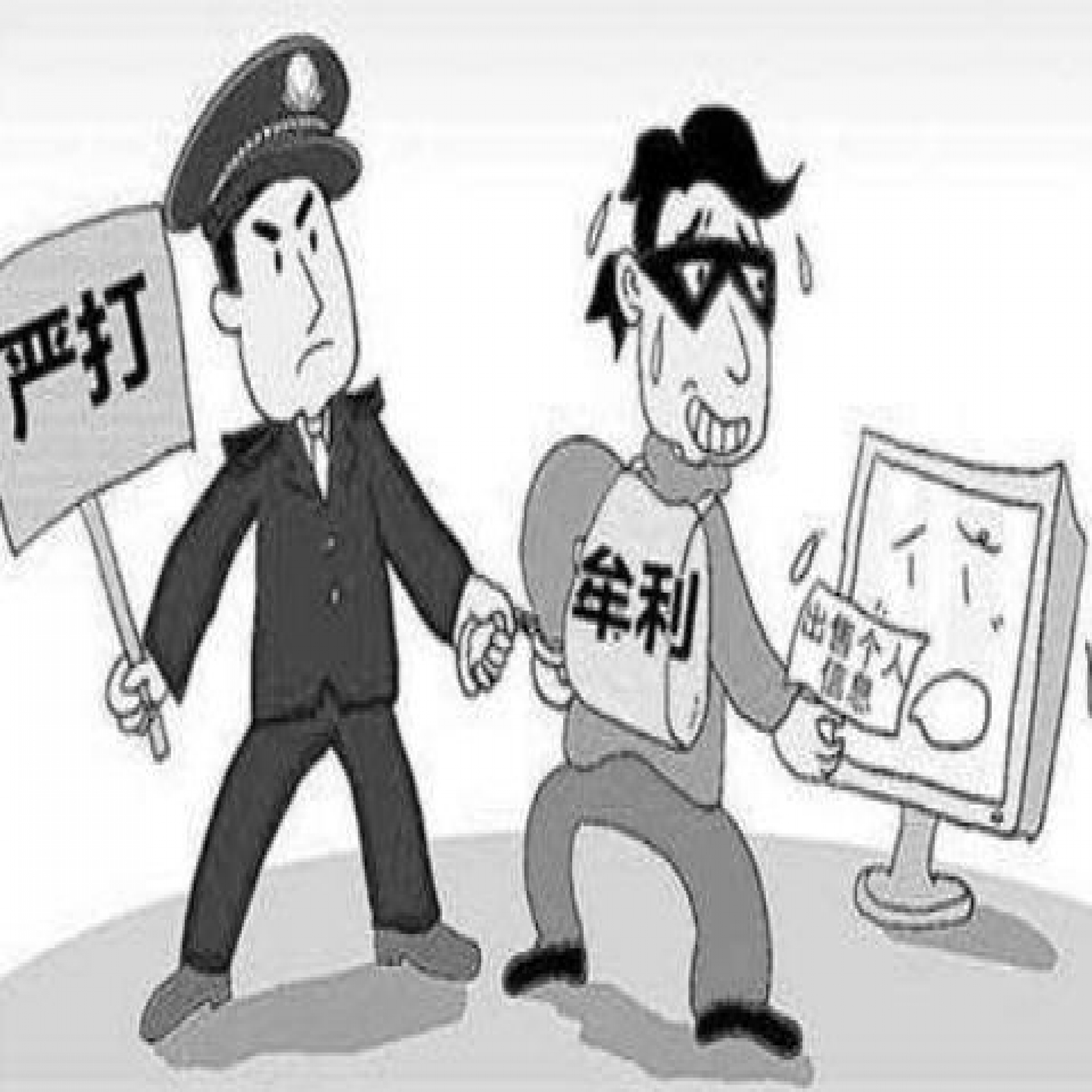 北京刑事律师为你讲解：刑事立案管辖有哪些原则？