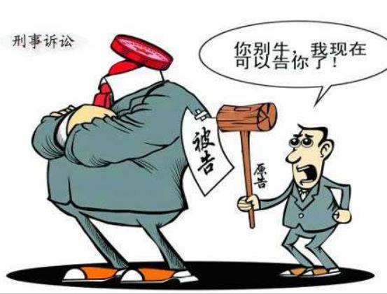 北京刑事律师告诉你：公安机关办理刑事案件的流程是什么？