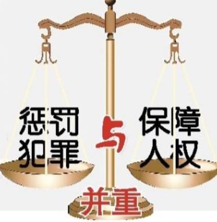 提起刑事附带民事诉讼需要哪些条件？