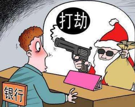 北京刑事律师告诉你：从重处罚的刑期是如何计算的？