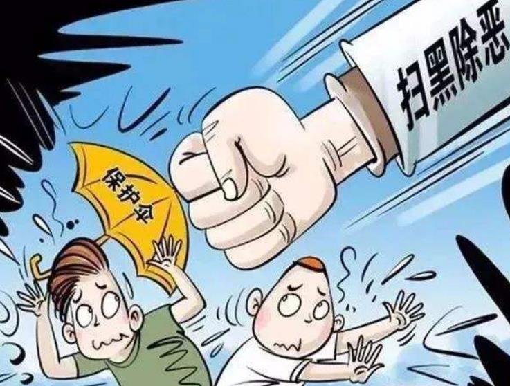 北京刑事律师提醒你：让别人开假的增值税票也算犯罪！