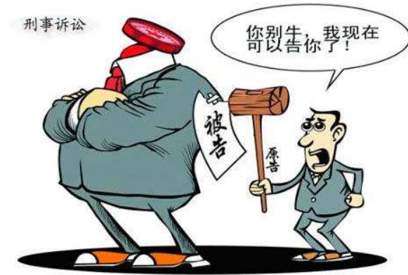 哪些人不可以担任刑事辩护人？