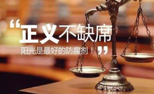北京刑事辩护律师是怎么申请调取证据的？